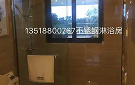 海南emc易倍怎么样